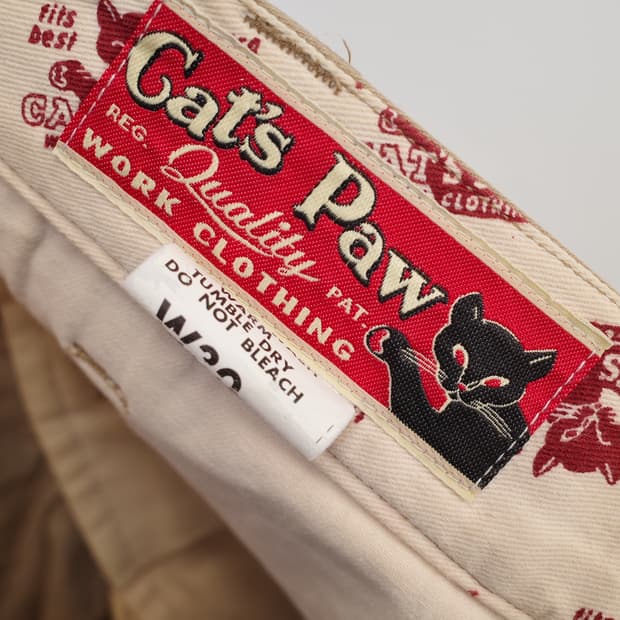 cat's paw by toyo enterprise