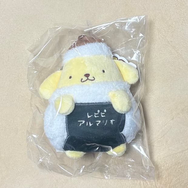 폼폼푸린 레피피 삼각김밥 키링