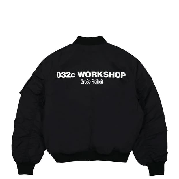 032c 그로세 봄버 s