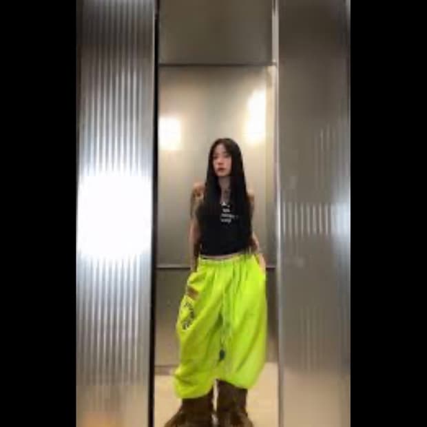 더미스테리어스호텔 스웻팬츠