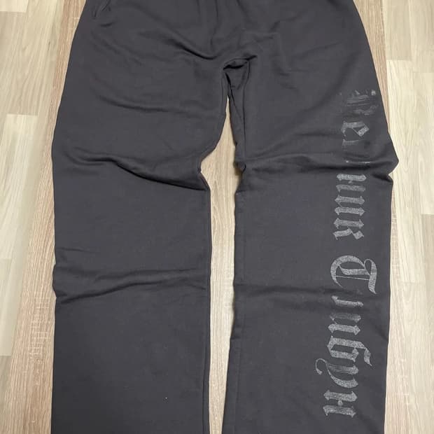 이지 고샤 바지 거래