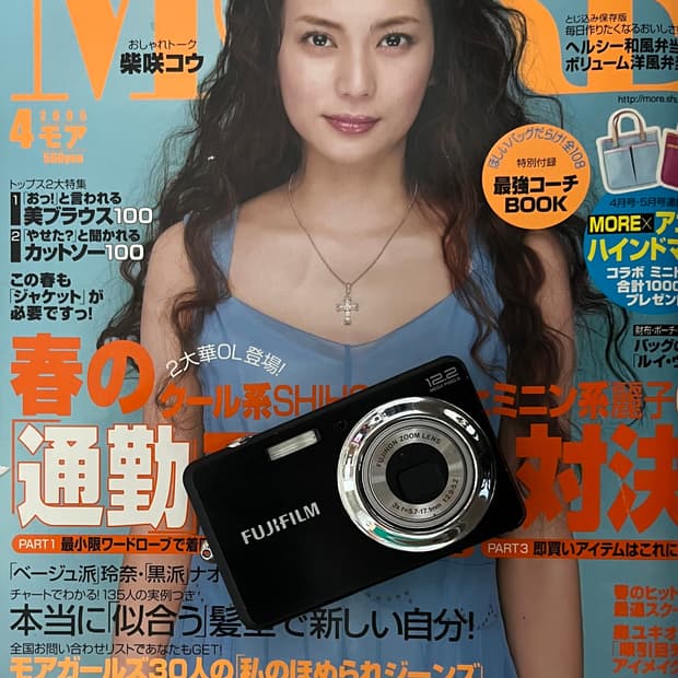 📸⚡️후지필름 파인픽스 J40 ⚡️📸