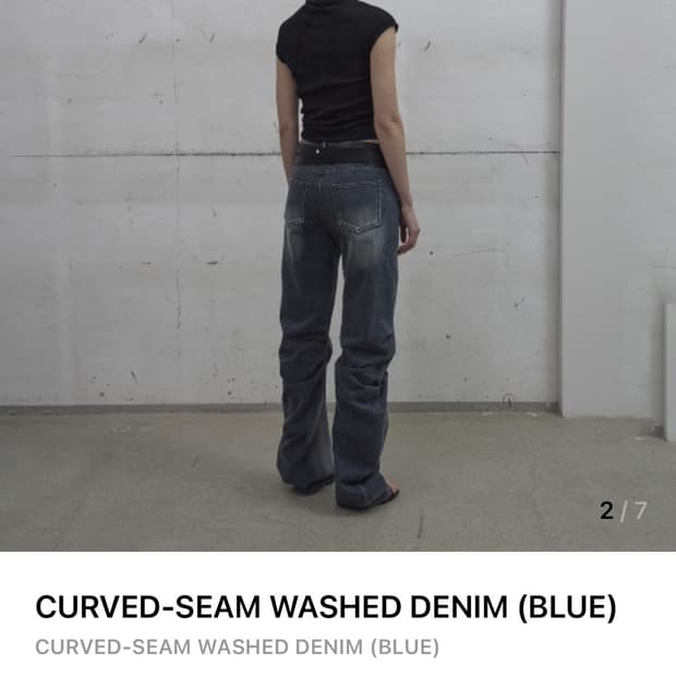 lcdc CURVED-SEAM WASHED DENIM (BLUE)