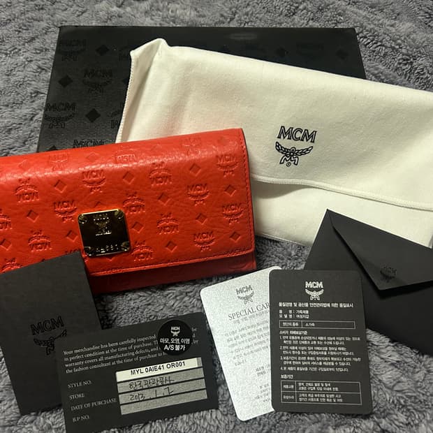 새상품) MCM엠씨엠 장지갑 오랜지