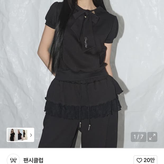 상품 이미지