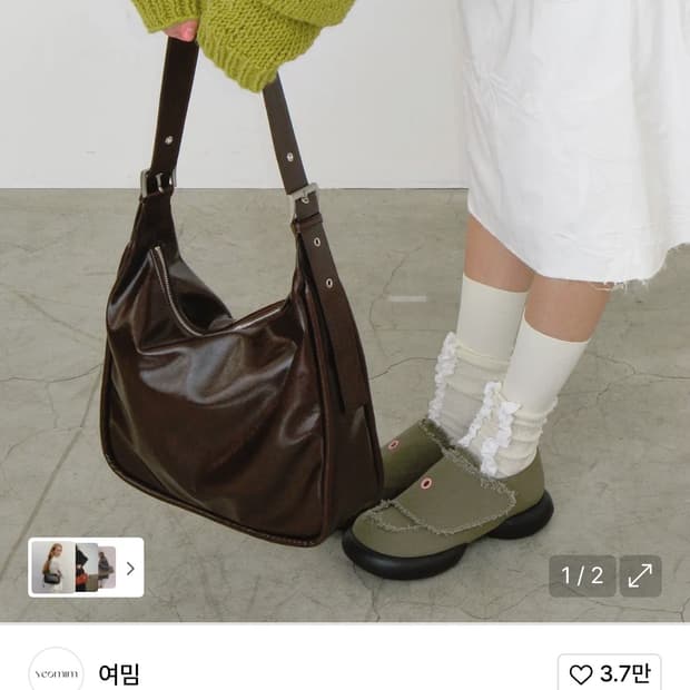 여밈- belted ridge bag (crinkle brown)