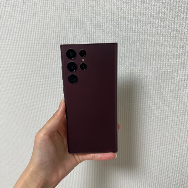 갤럭시 S22 울트라