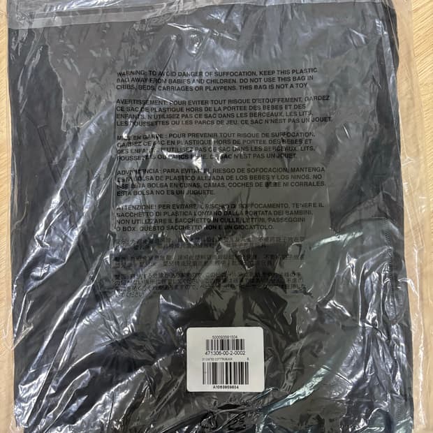 이지갭발렌시아가 코티드 코튼 오버롤 s