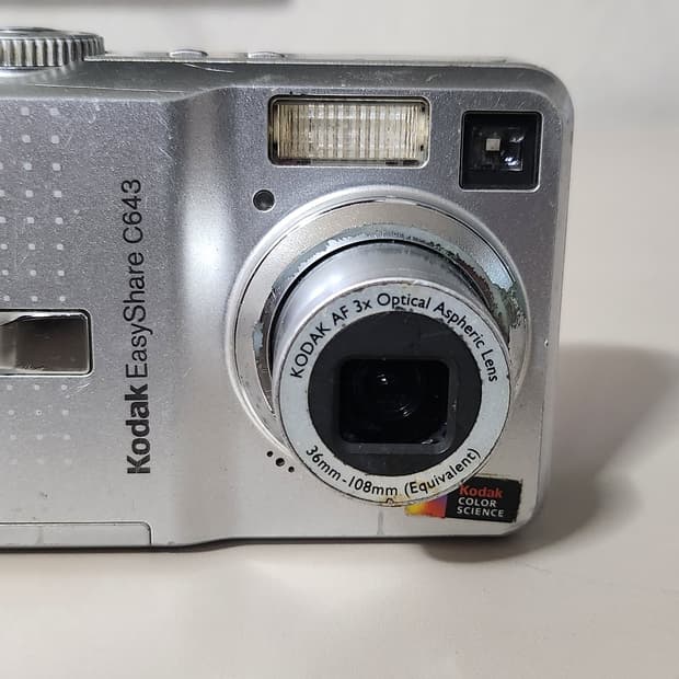 KODAK easyshare C643 빈티지 레트로 디지털카메라