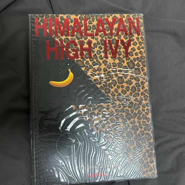 (새상품) 캐피탈 카탈로그 2018ss