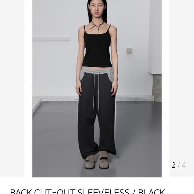 세릭 백 컷아웃 슬리브리스 BACK CUT-OUT SLEEVELES