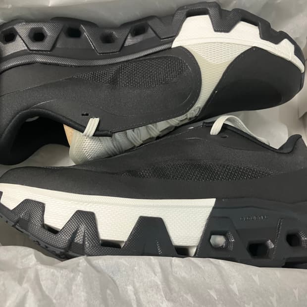 포스트아카이브 온러닝 파프 온 검흰 270