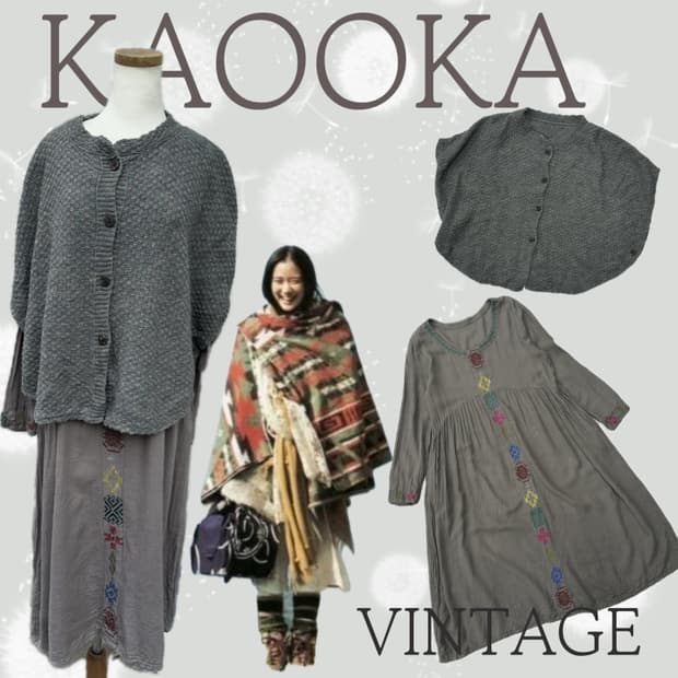 🪴하구미의 에스닉 코디세트🪴 원피스 그런지 케이프 히피 일본 빈티지