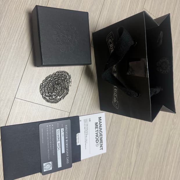 크롬하츠 페이퍼체인 24인치