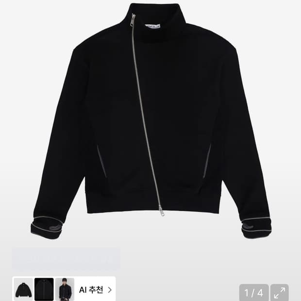 휴이 사이드 집업 넥 트랙탑 블랙