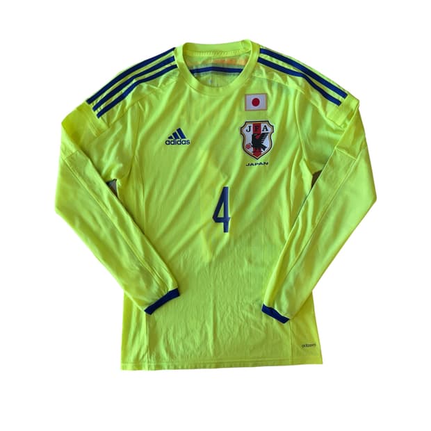 [JP M/90]14-15 일본 국대 어웨이 어센틱 혼다 G74548