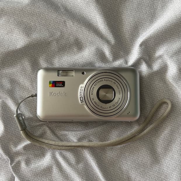 코닥 이지쉐어 V1003 실버