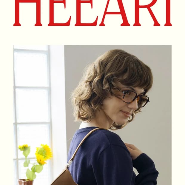 히어리 숄더백 카멜 스웨이드