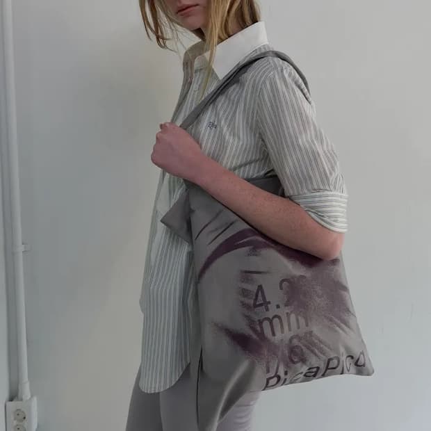 파이카 BAG (grey)