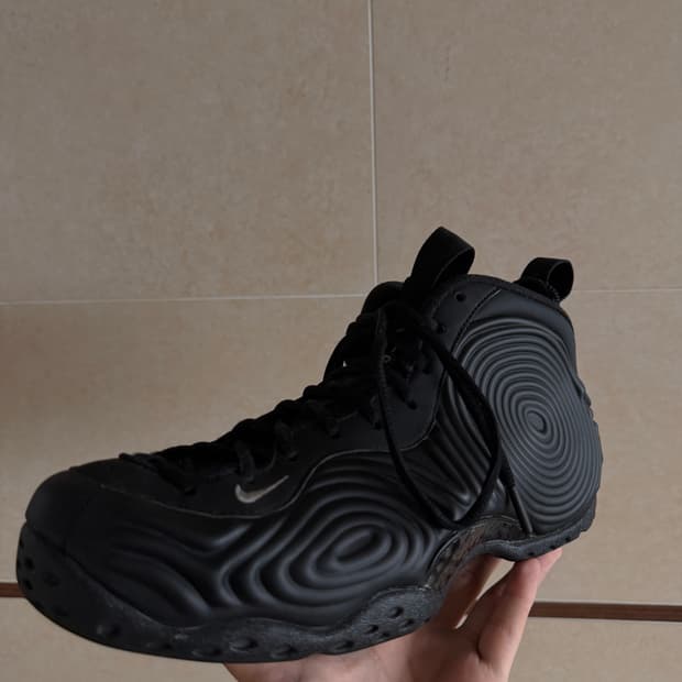 꼼데가르송 폼포짓