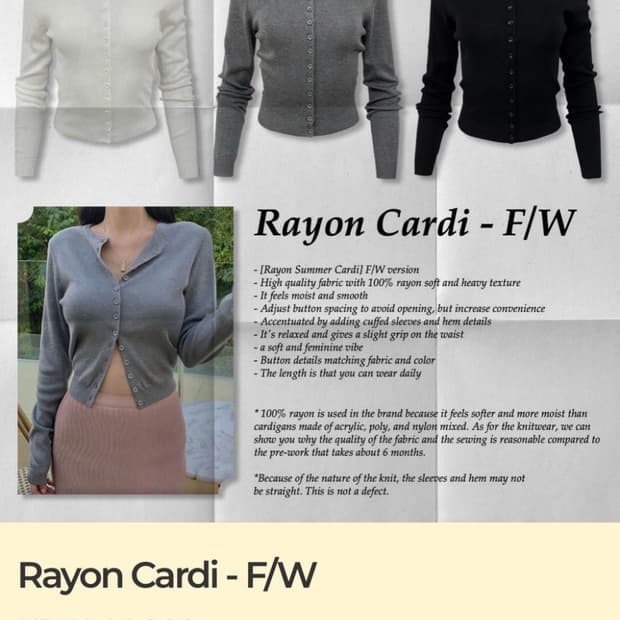 페일제이드 레이온 가디건 챠콜