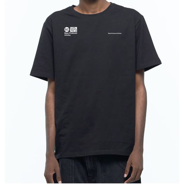 플라스틱프로덕트 컨트롤 T-shirt (S)