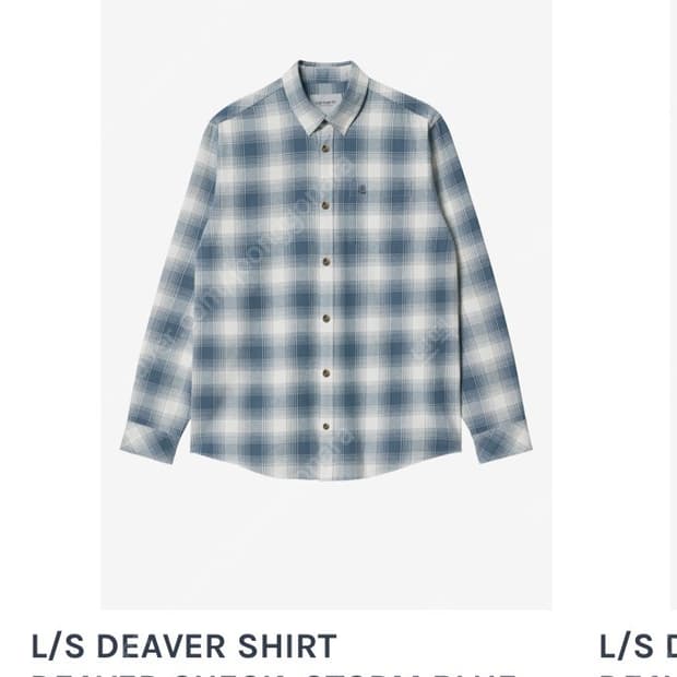 칼하트 디버셔츠 XL