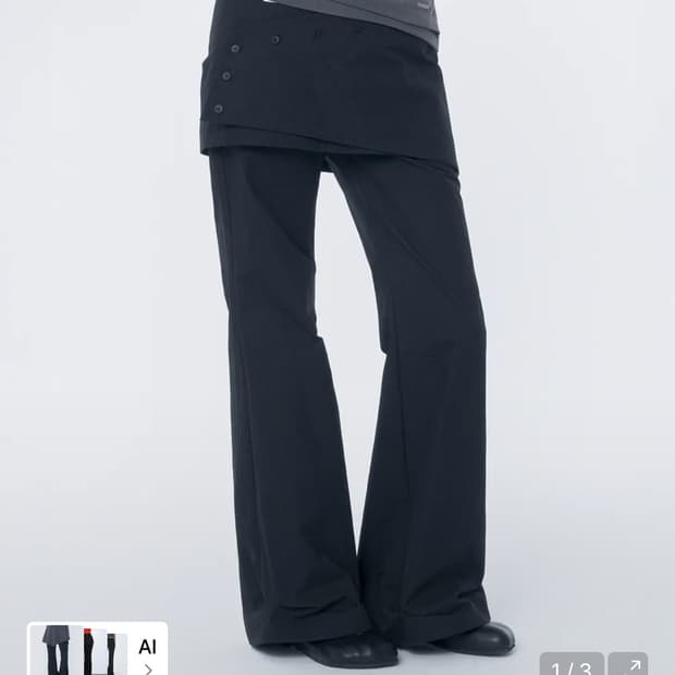 미세키 Layered button wrap skirt pants set 