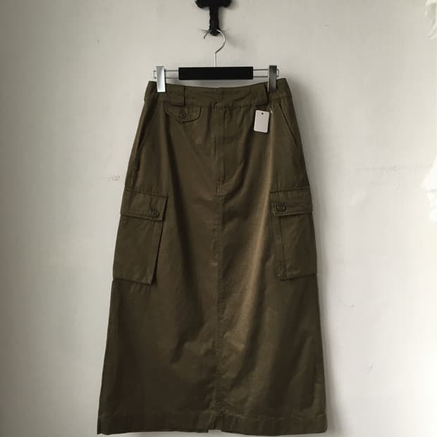 Khaki cago skirt