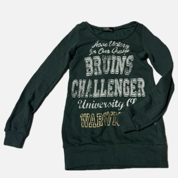 세실맥비 그린 롱기장 맨투맨