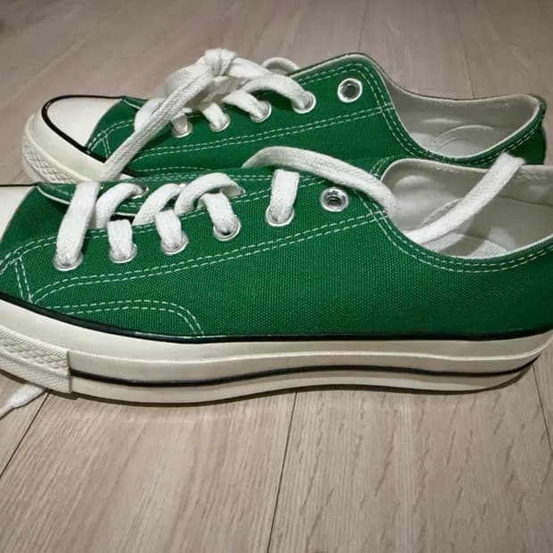 컨버스척테일러 70 아마존그린 245