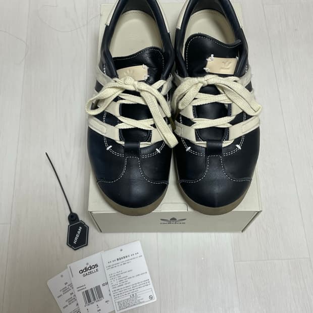 아디다스 x 풋 인더스트리 가젤 코어 블랙 크림 화이트