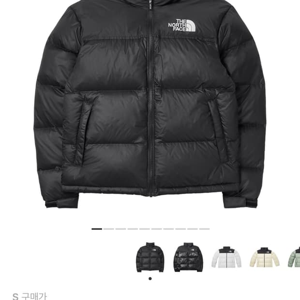 노스페이스 1996 에코 눕시 자켓 블랙