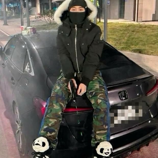 BLESS  카무플라주 투톤 데님팬츠