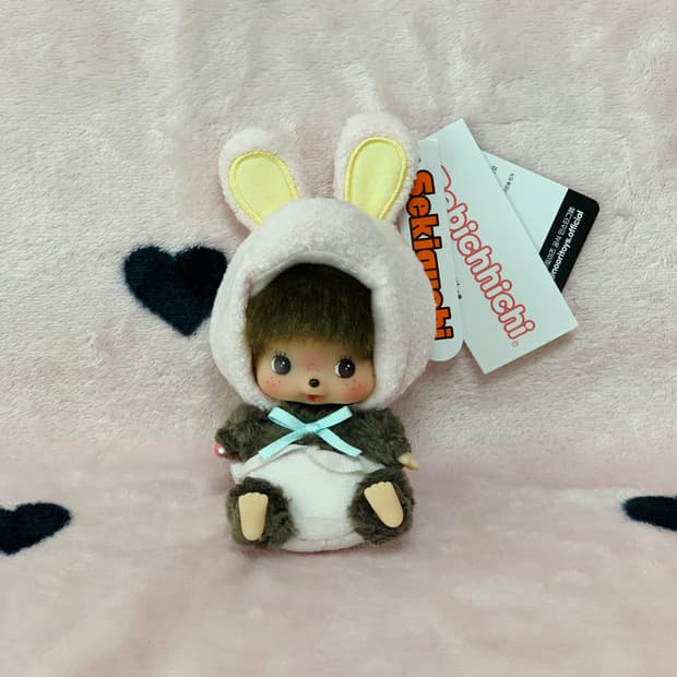 베비치치 애니멀 토끼 인형 키링