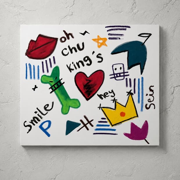 [made] ithinkilikeyou-concept A