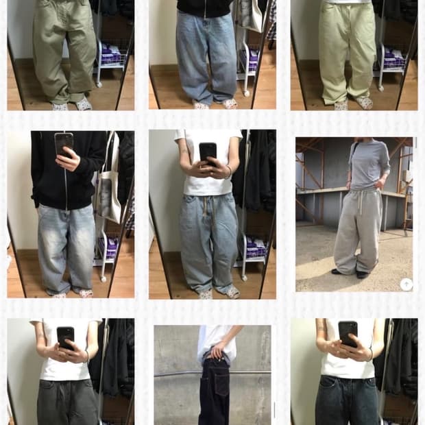 하의류 할인판매(12개)