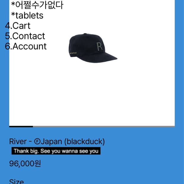 (구매) Tef store L사이즈 모자