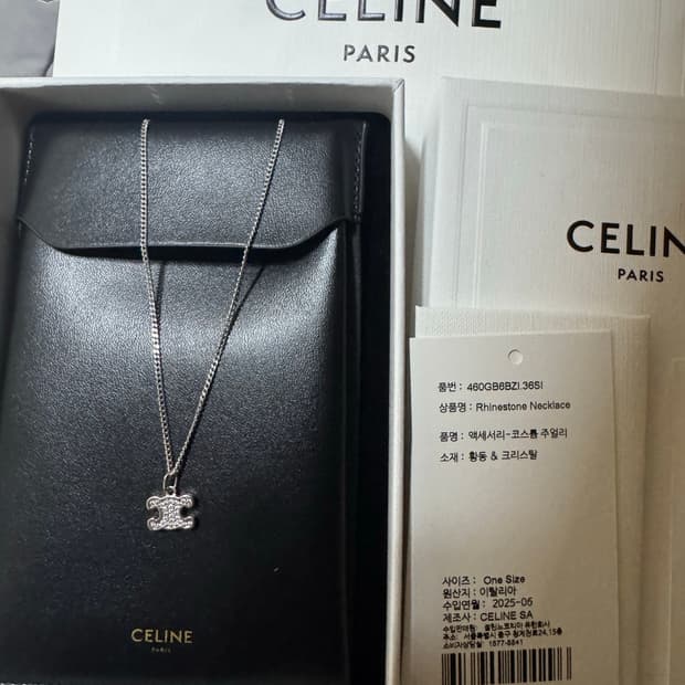 25/6 셀린느 트리오페 크리스탈 목걸이