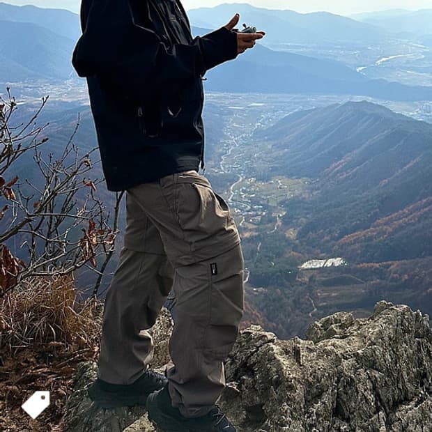 나이키 ACG 스미스 서밋 카고 팬츠 올리브 그레이 US/EU L사이즈