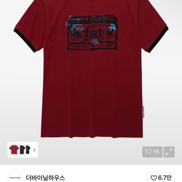 더바이닐하우스 링거티 COWBOY PICTOGRAM RINGER TEE 