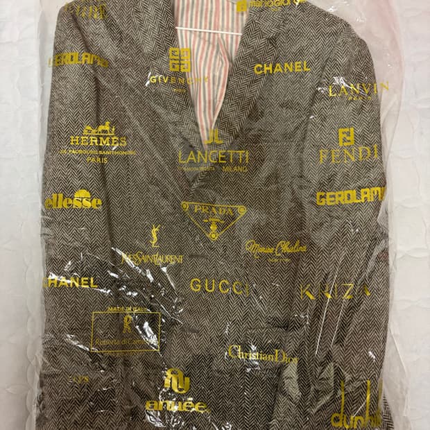 톰브라운 헤링본 캐시미어 코트 3사이즈