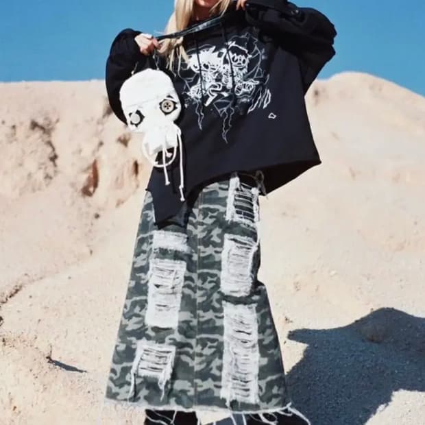 씨피어스 카모 롱스커트