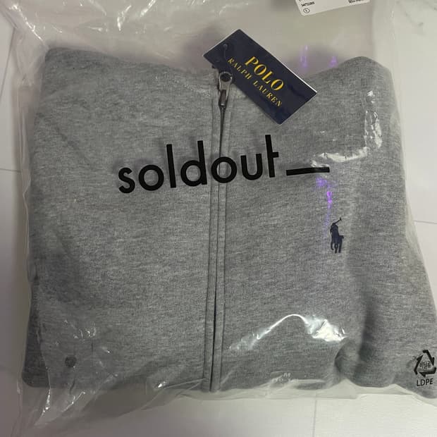 폴로 후드집업