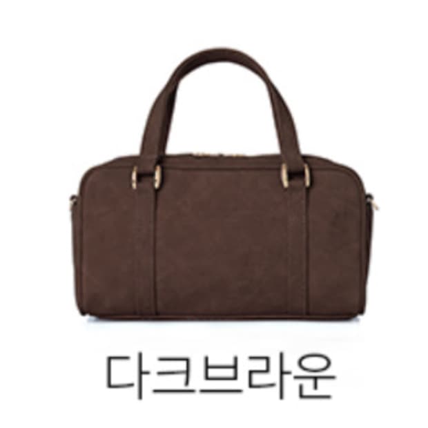 돈키 햄 미니 다크브라운