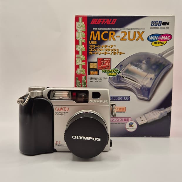 올림푸스 C-2020 Z 💿 클래식 색감 장인 감성디카