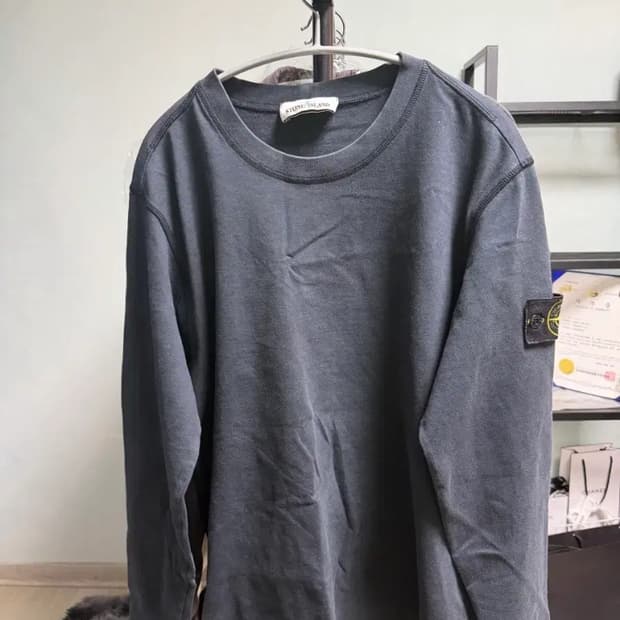 스톤아일렌드 s급 판매