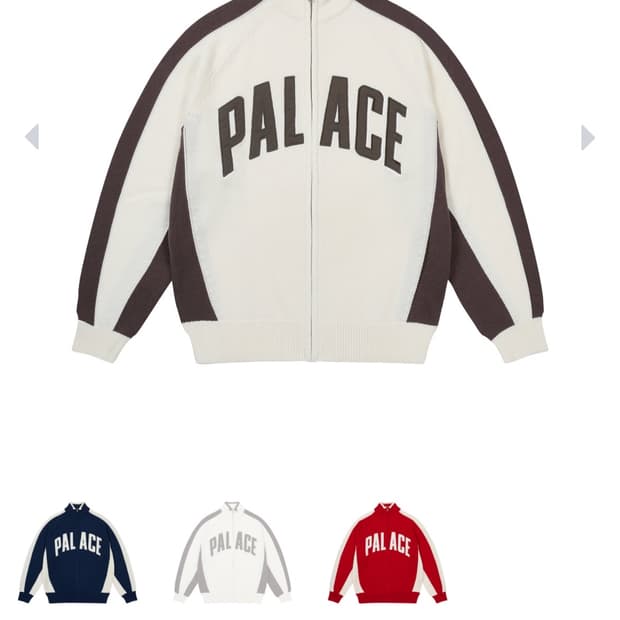 팔라스 니트 집업