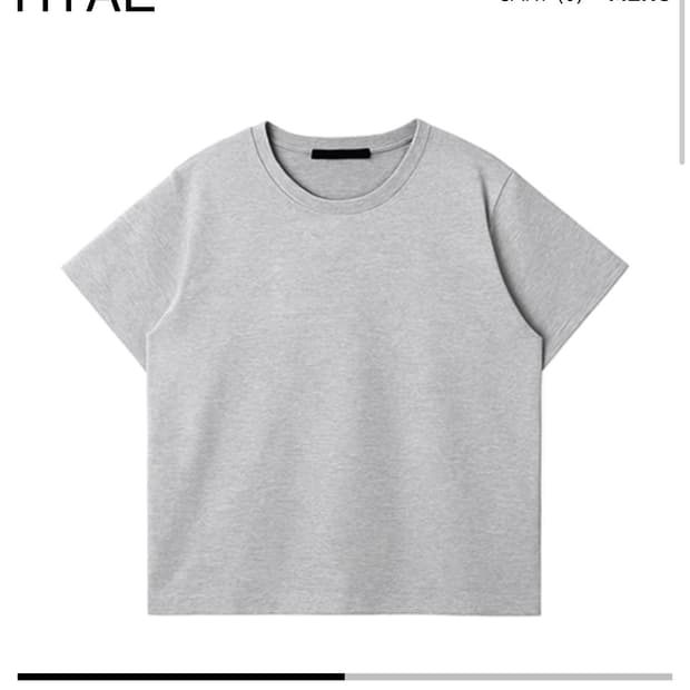 구매) HTAE 그레이, 블랙 반팔 2 구합니다.