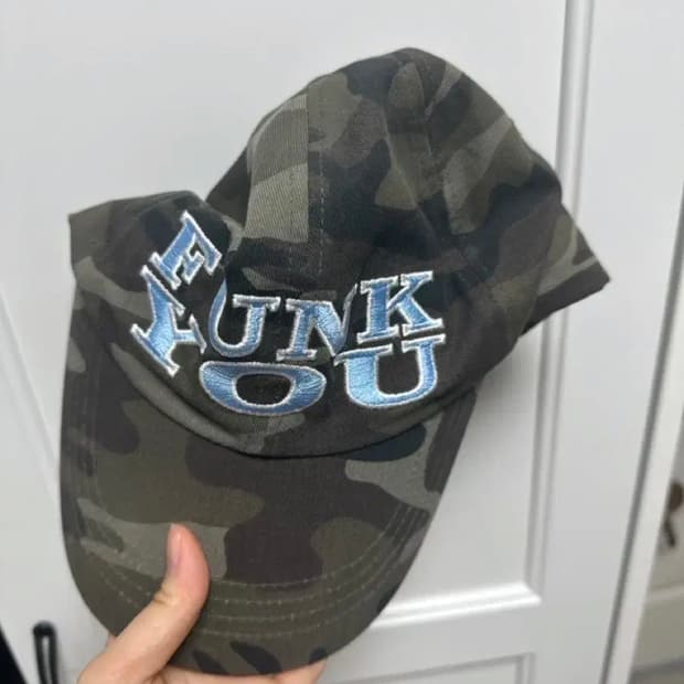 웹하우스 funk you 카모 캡